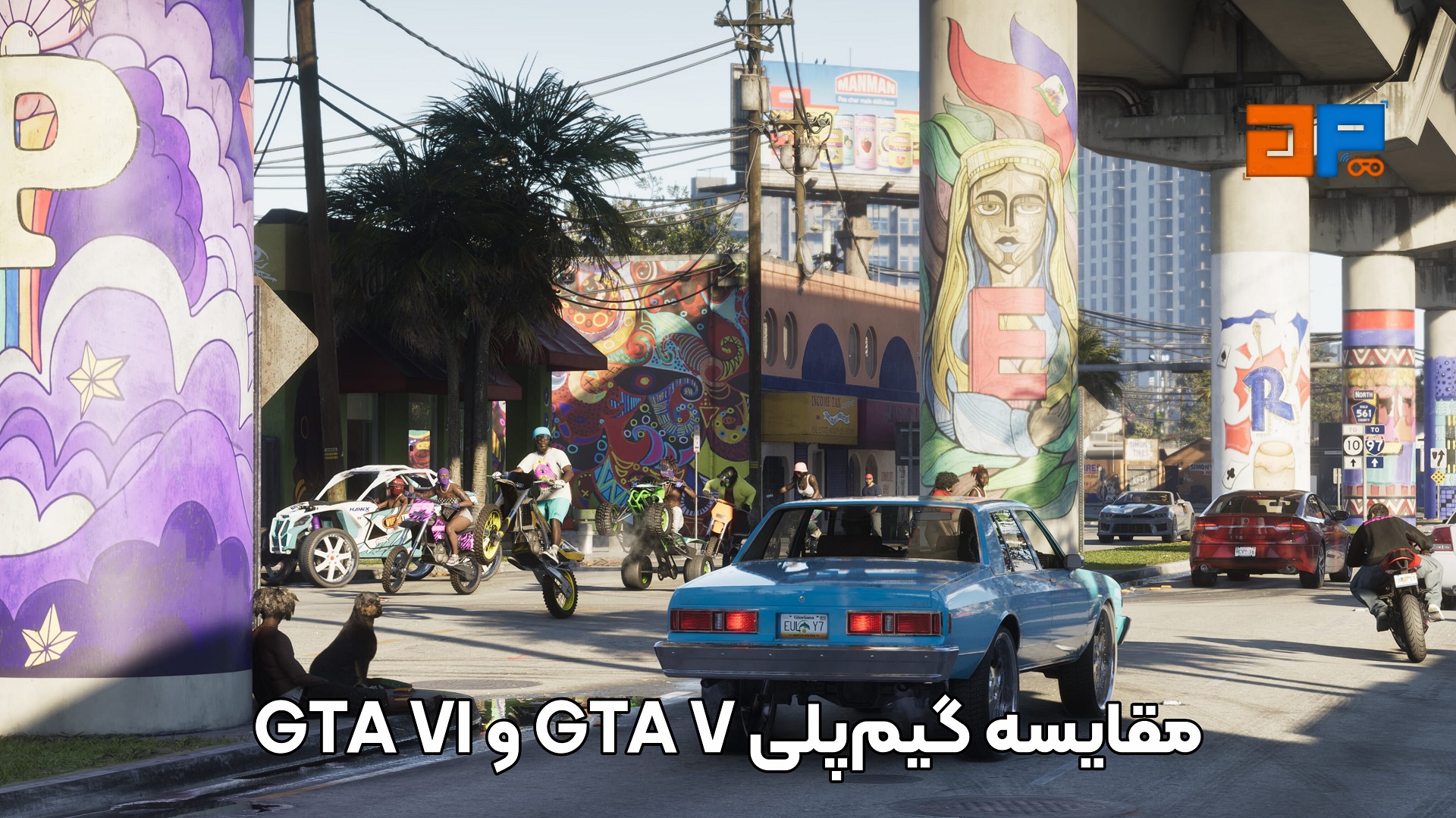 مقایسه گیم&zwnj;پلی GTA V و GTA VI